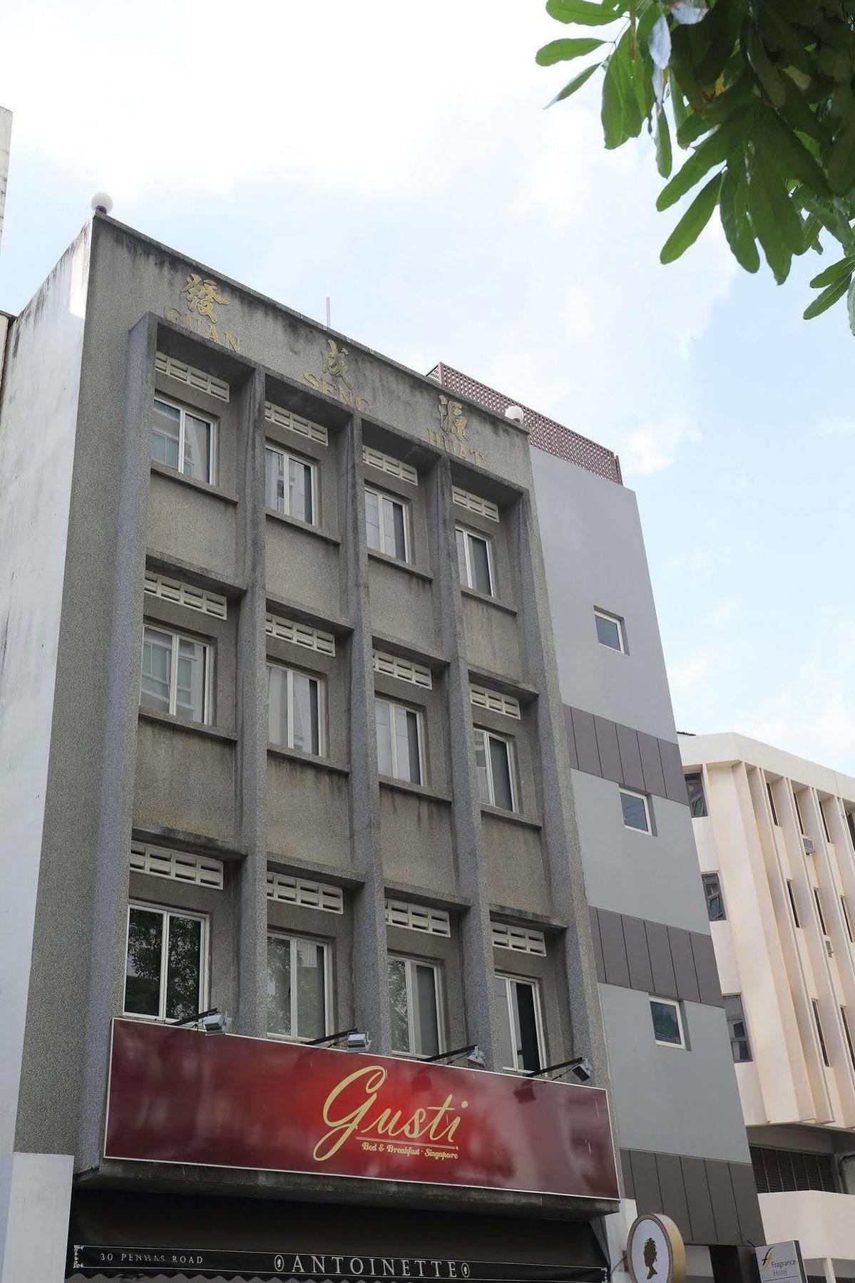 Gusti Bed & Breakfast Singapore Buitenkant foto